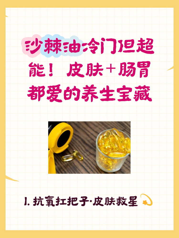 物通网 第3页