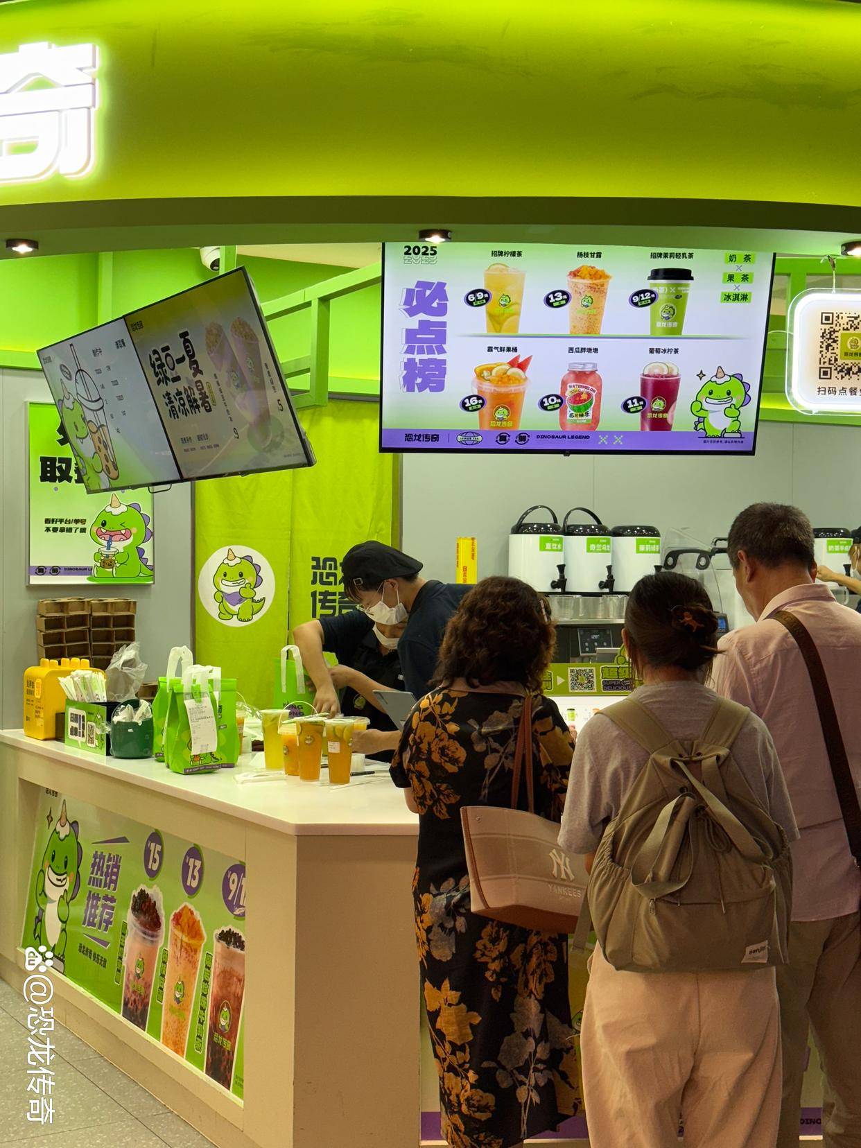 开奶茶店一般需要多少资金,开奶茶店应该需要多少费用?