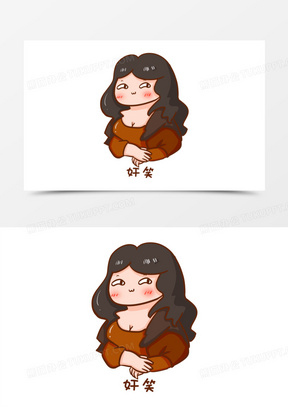 聊天发奸笑表情是什么意思,