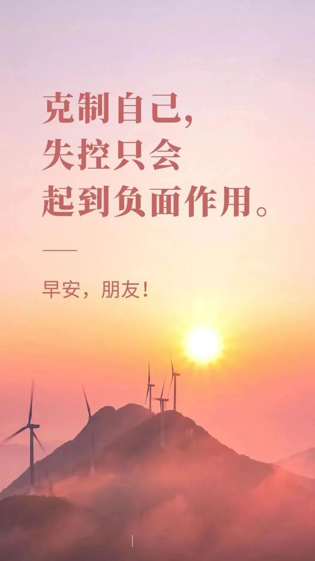 经典的生活哲理语句,生活哲理的句子经典简短快乐人生