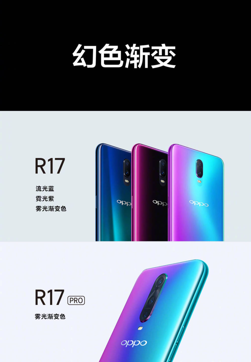 OPPOr17左上角HD图标怎么关掉,oppor15手机左上角出现hd怎么关闭