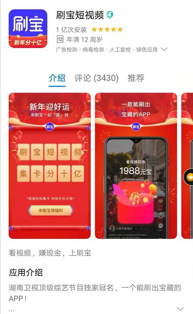 怎么删拼多多签到好友,如何删除拼多多签到好友