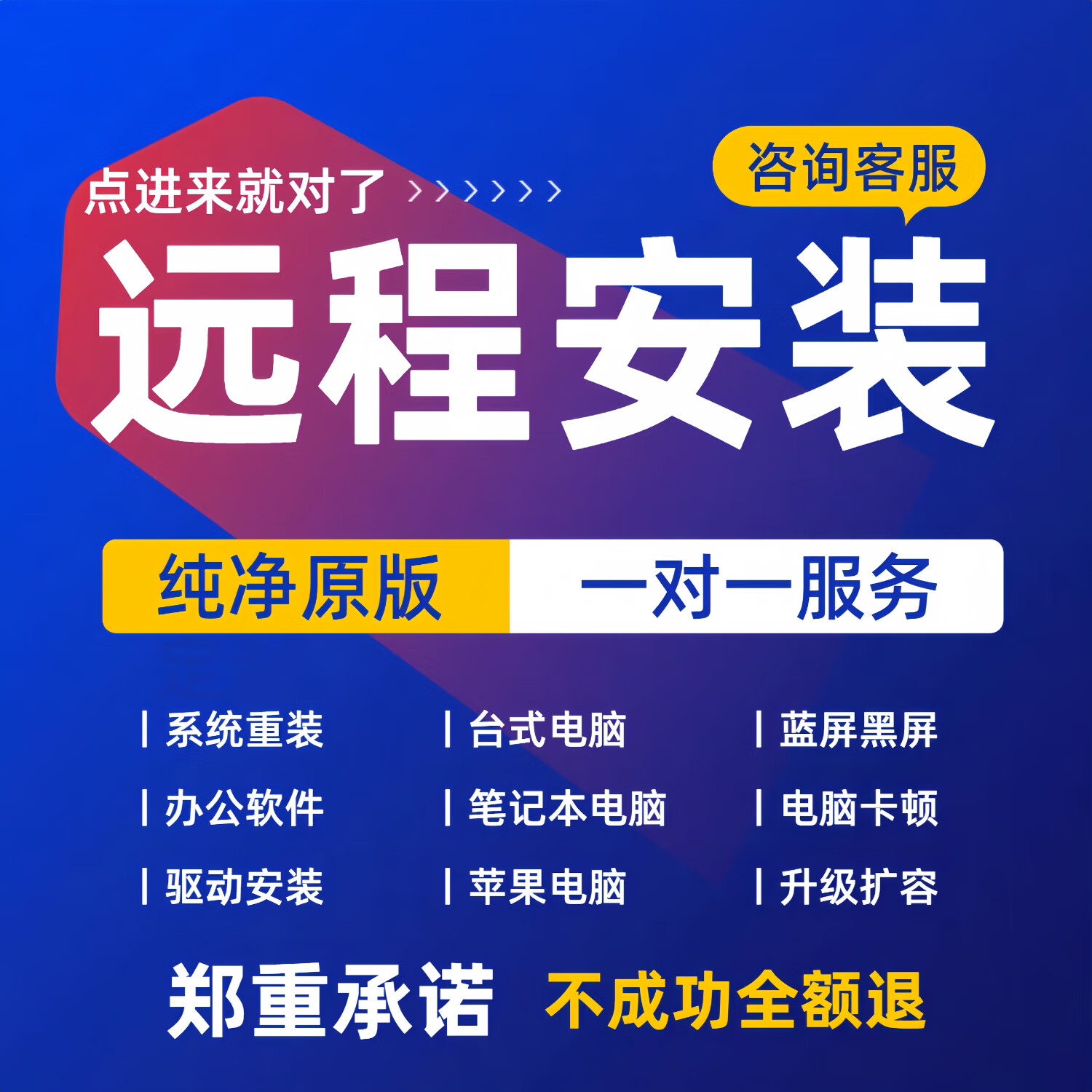 win10开机黑屏解决方式,windows10开机黑屏怎么办