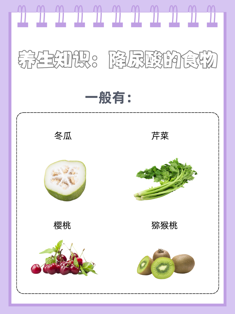2025年9月16日 第7页