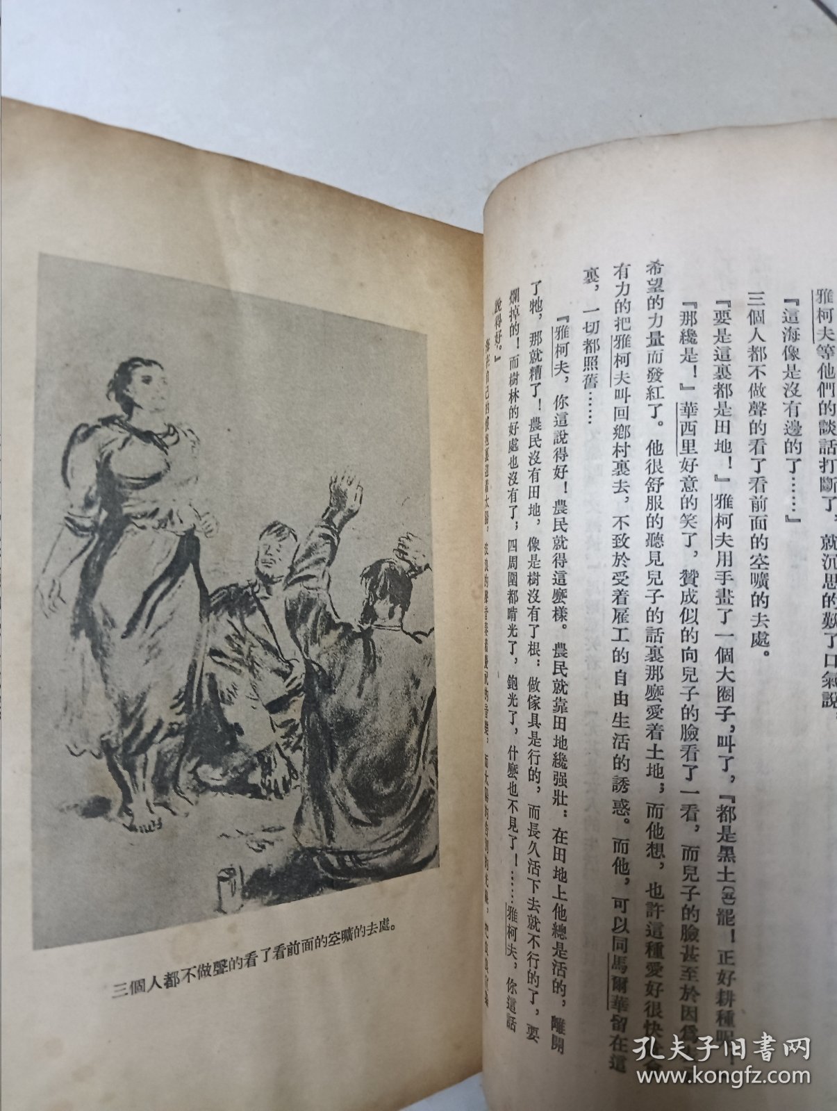 高尔基作品有哪些,高尔基作品有哪些名字
