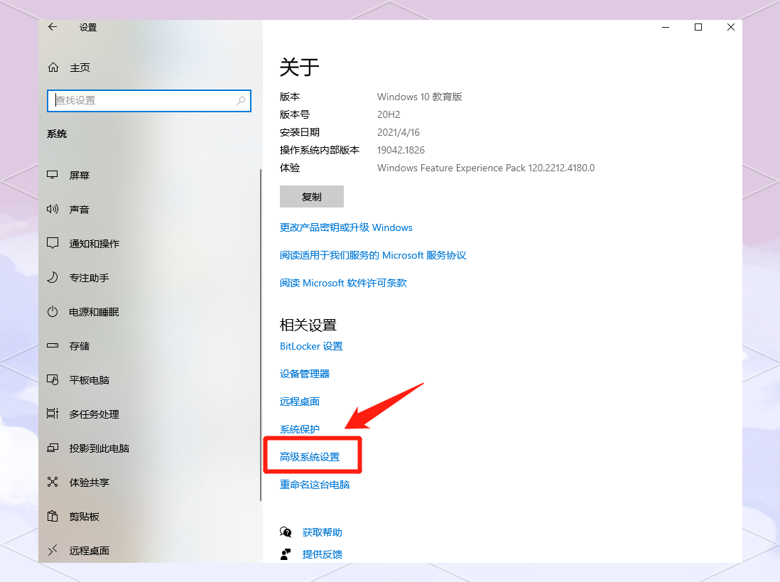 电脑开机突然变得特别慢,电脑开机突然变得特别慢怎么回事