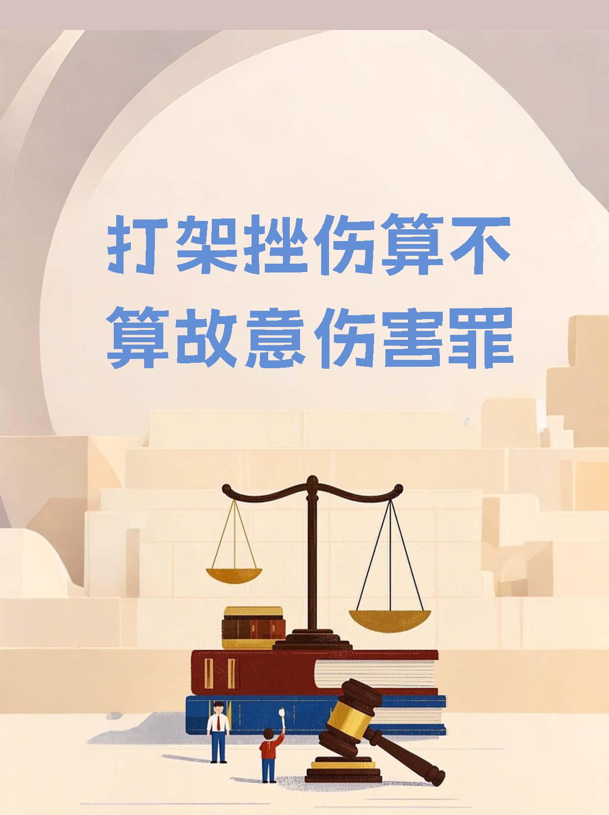 挫败是什么意思,挫败感是啥意思