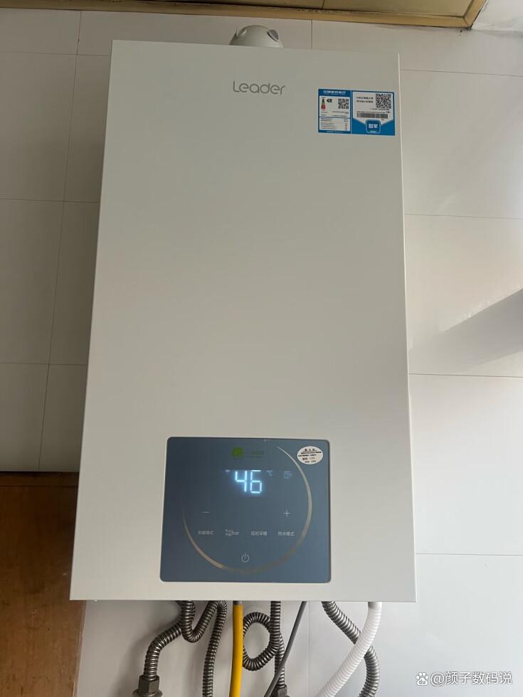 壁挂炉哪些品牌好,壁挂炉哪个品牌最好