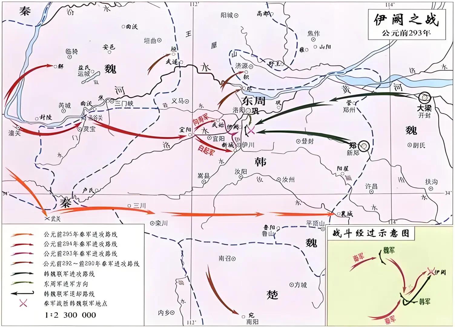 白起是怎么死的,秦始皇怎么评价白起