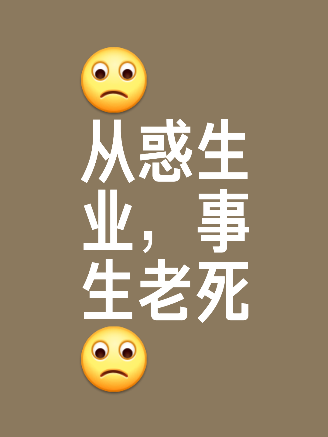内业相关词语,内业是负责什么工作