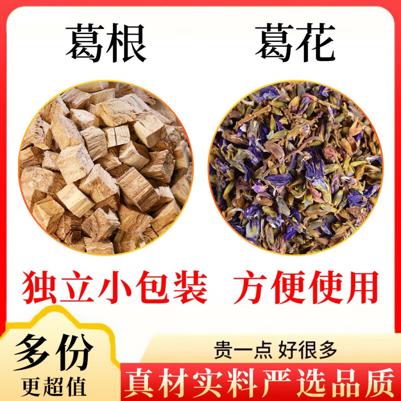 生活 第10页