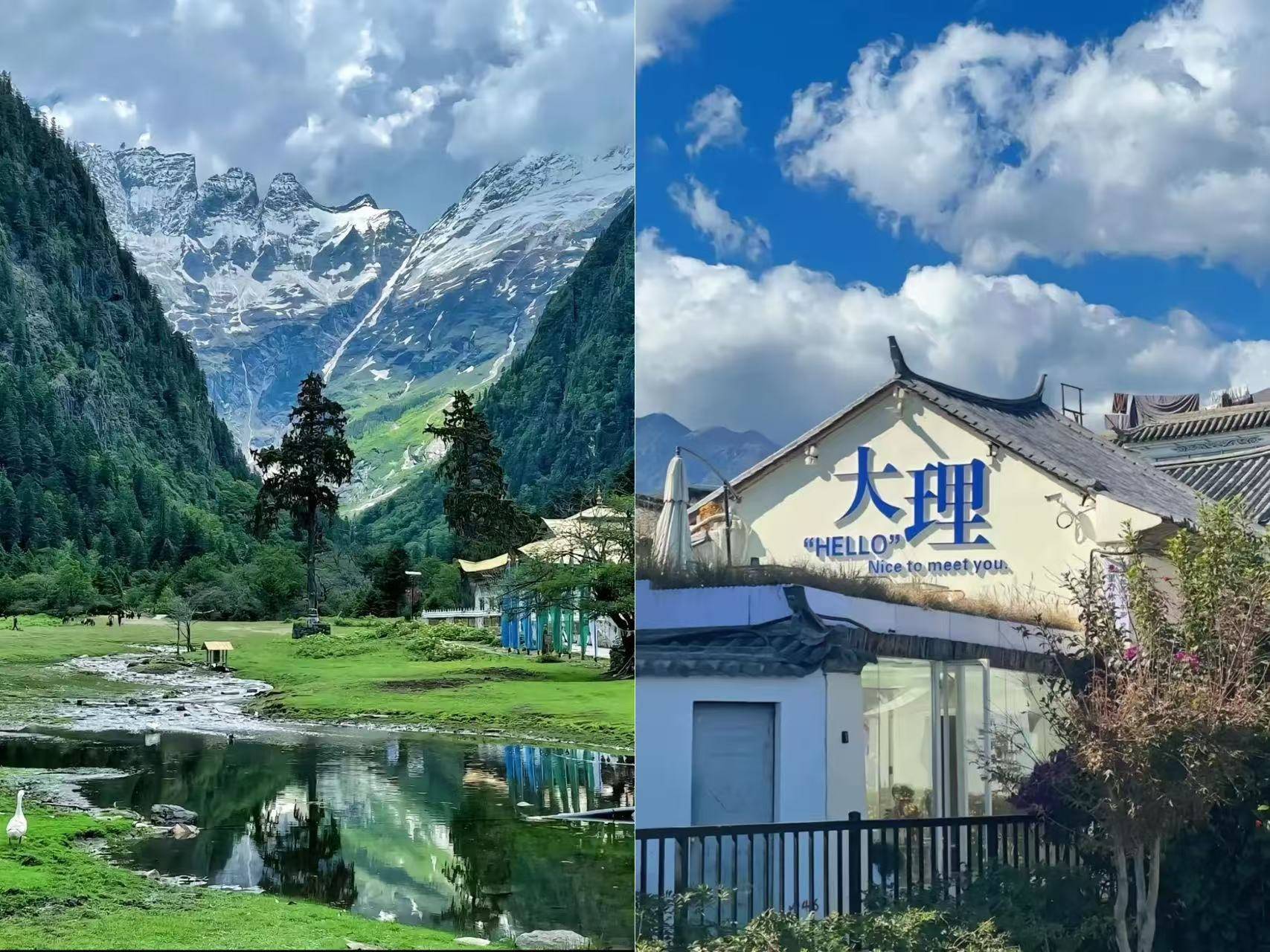 旅行社哪个口碑好,哪家旅行社口碑比较好