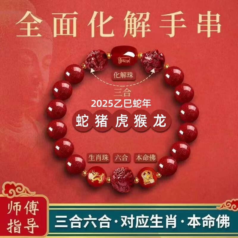 兼顾的兼解释,兼顾的拼音是什么