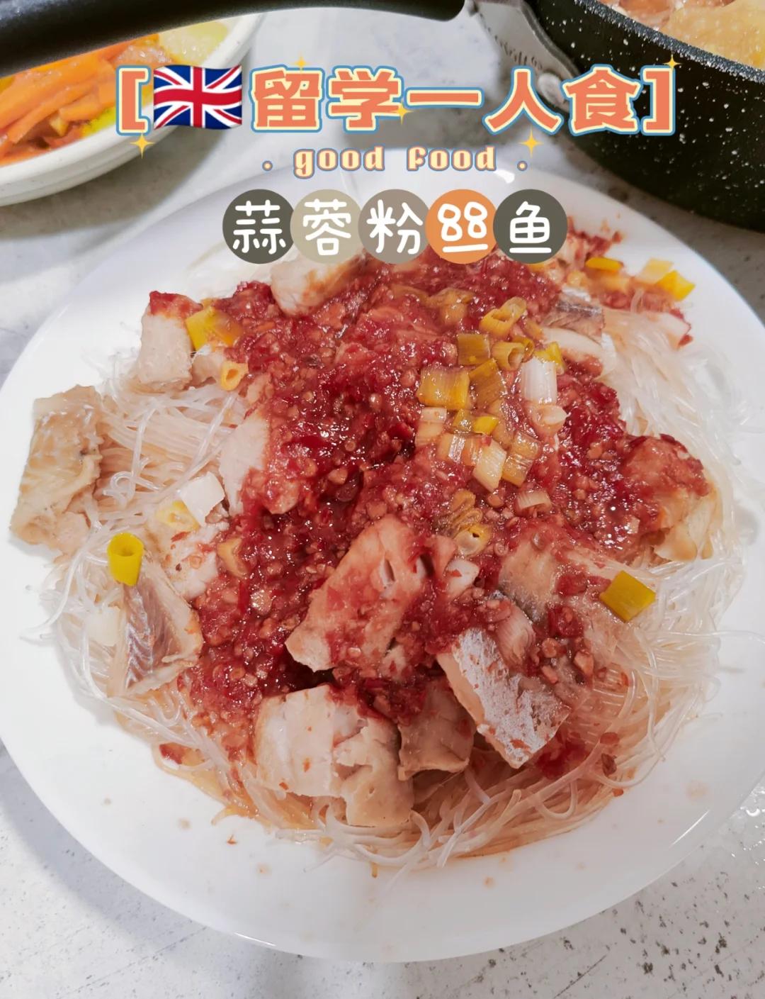 清蒸龙利鱼的家常做法分享,清蒸龙利鱼的做法步骤视频窍门