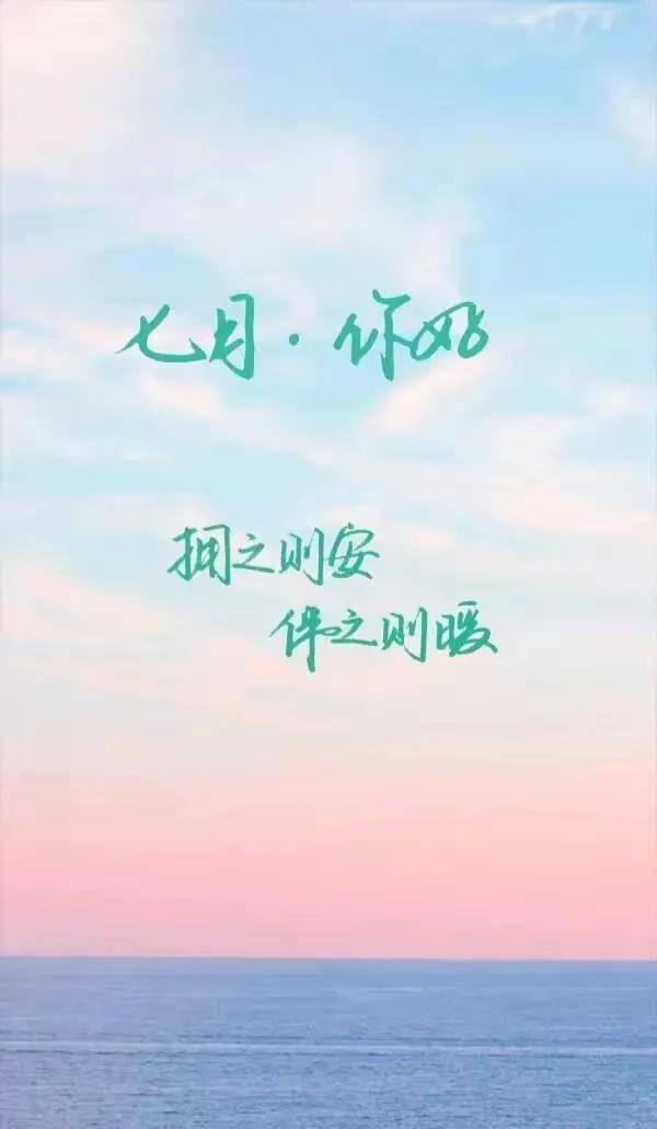 360软件宝库 第3页