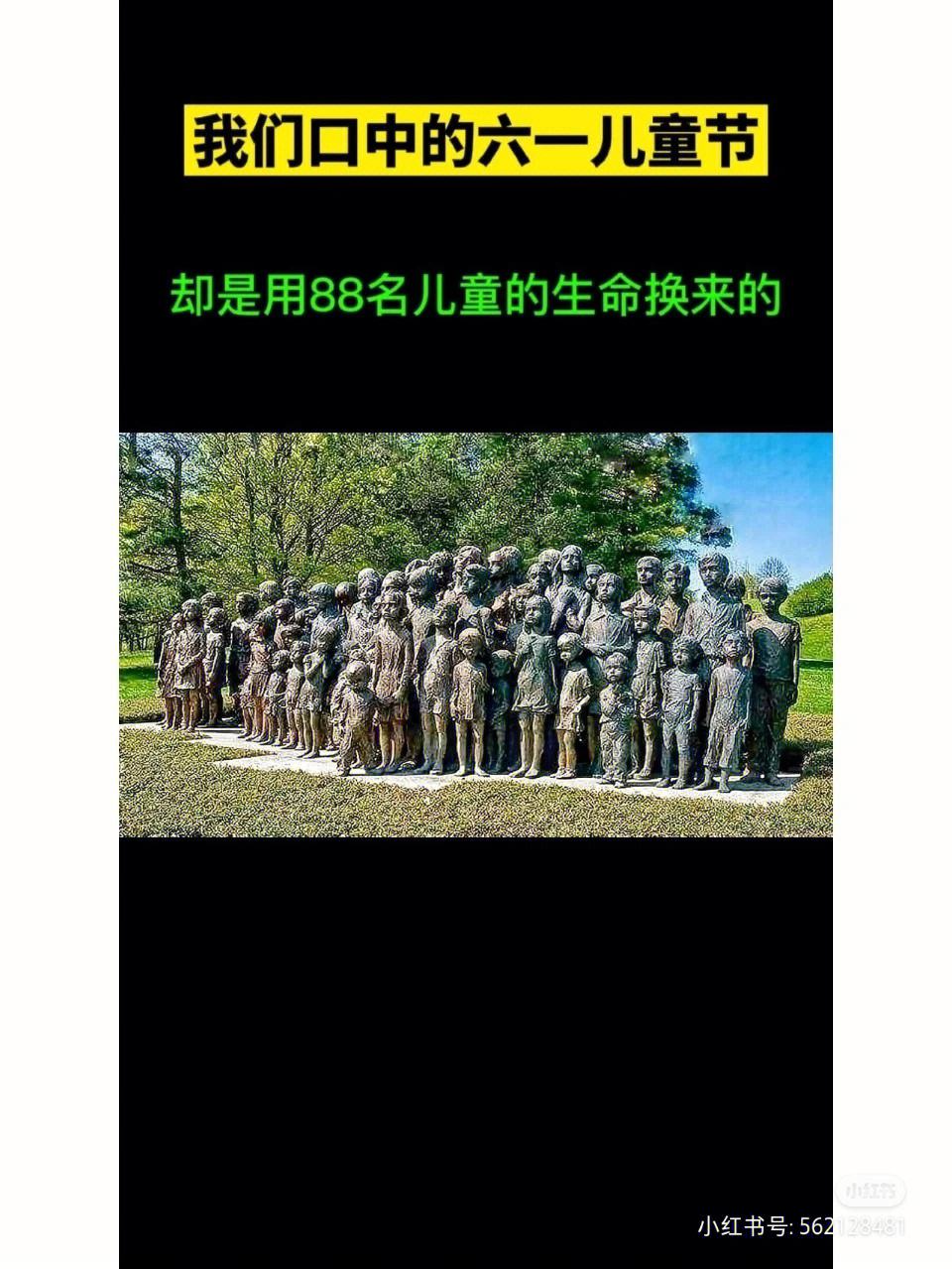百度贴吧 第2页