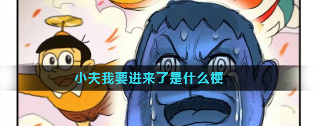 4567是什么意思啊,4567294什么意思