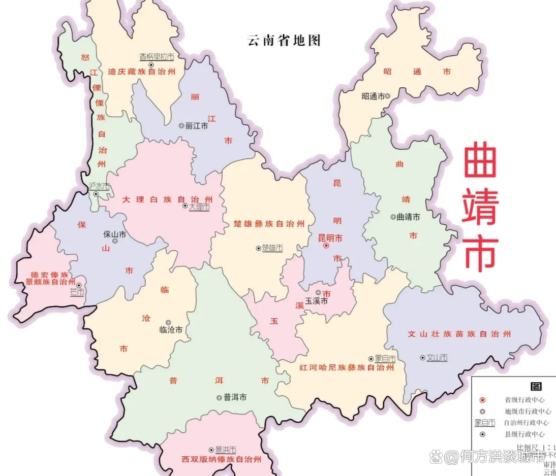 当易网 第3页