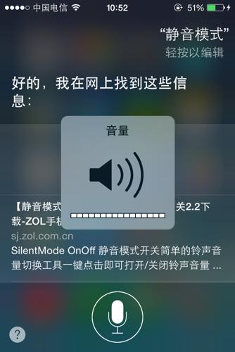 怎么设置手机的耳机模式好,如何设置手机的耳机模式