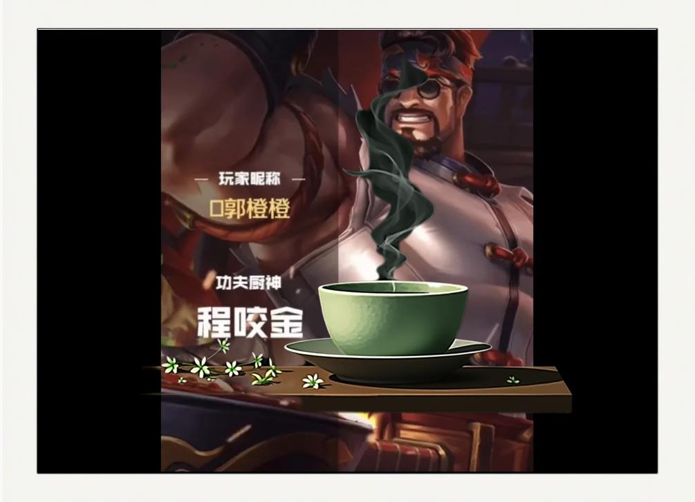 程咬金最强秒人出装教你单排上王者,