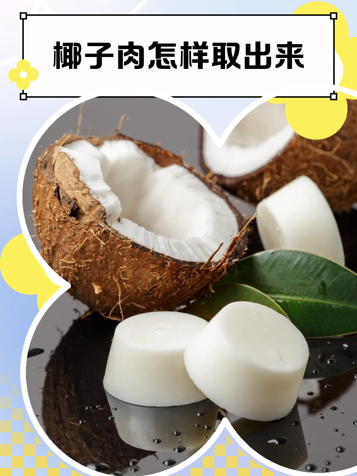 华为应用市场 第2页