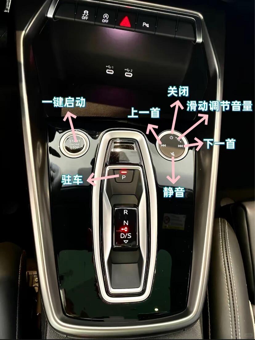 全款奥迪a3保养灯归零方法,奥迪a3保养灯归零方法带图教程