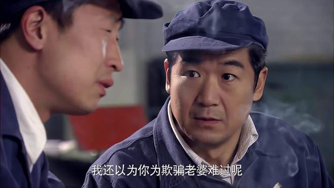做兄弟要讲义气歌名,做兄弟要讲义气什么歌