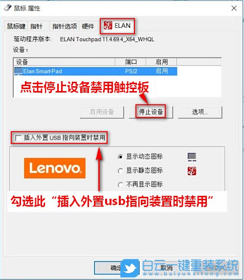 电脑强制关闭程序如何关,电脑强制关闭程序按哪三个键