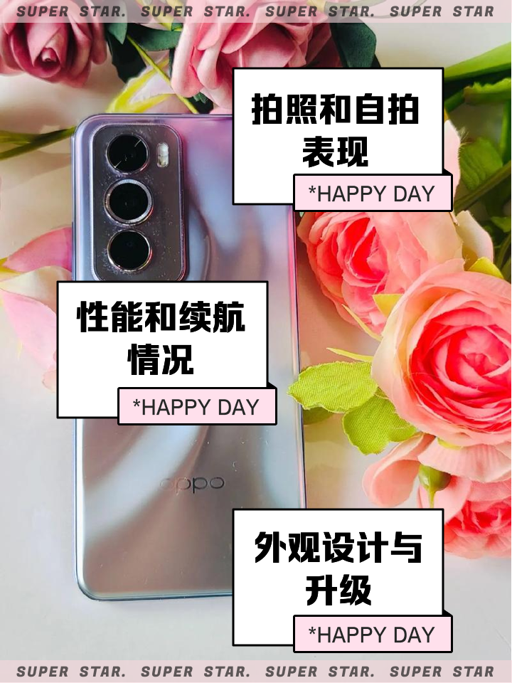 oppo手机reno怎么念,oppo新系列reno怎么读