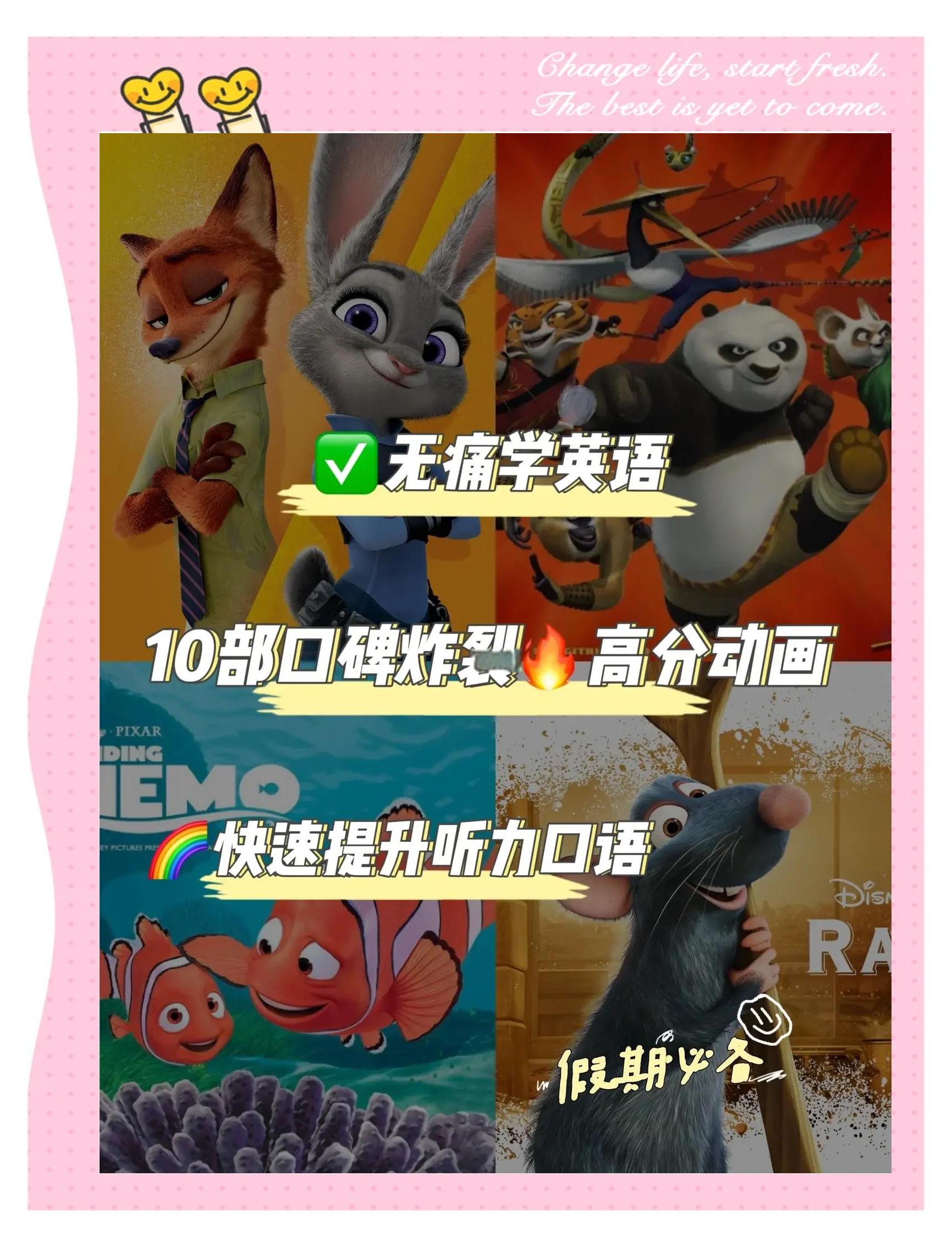 动漫用英语怎么说,国产动漫用英语怎么说