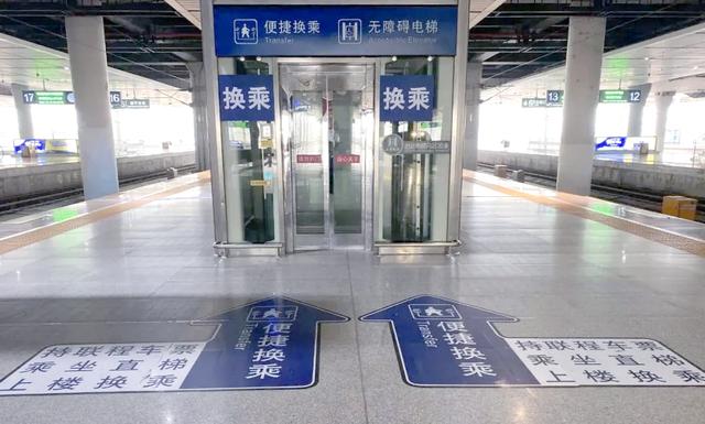 同一辆火车换乘需要出站吗,同一火车换乘需要重新进站吗