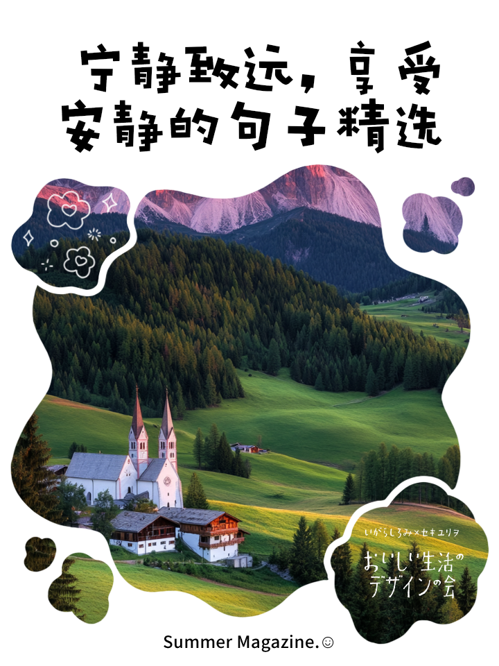 科技 第4页