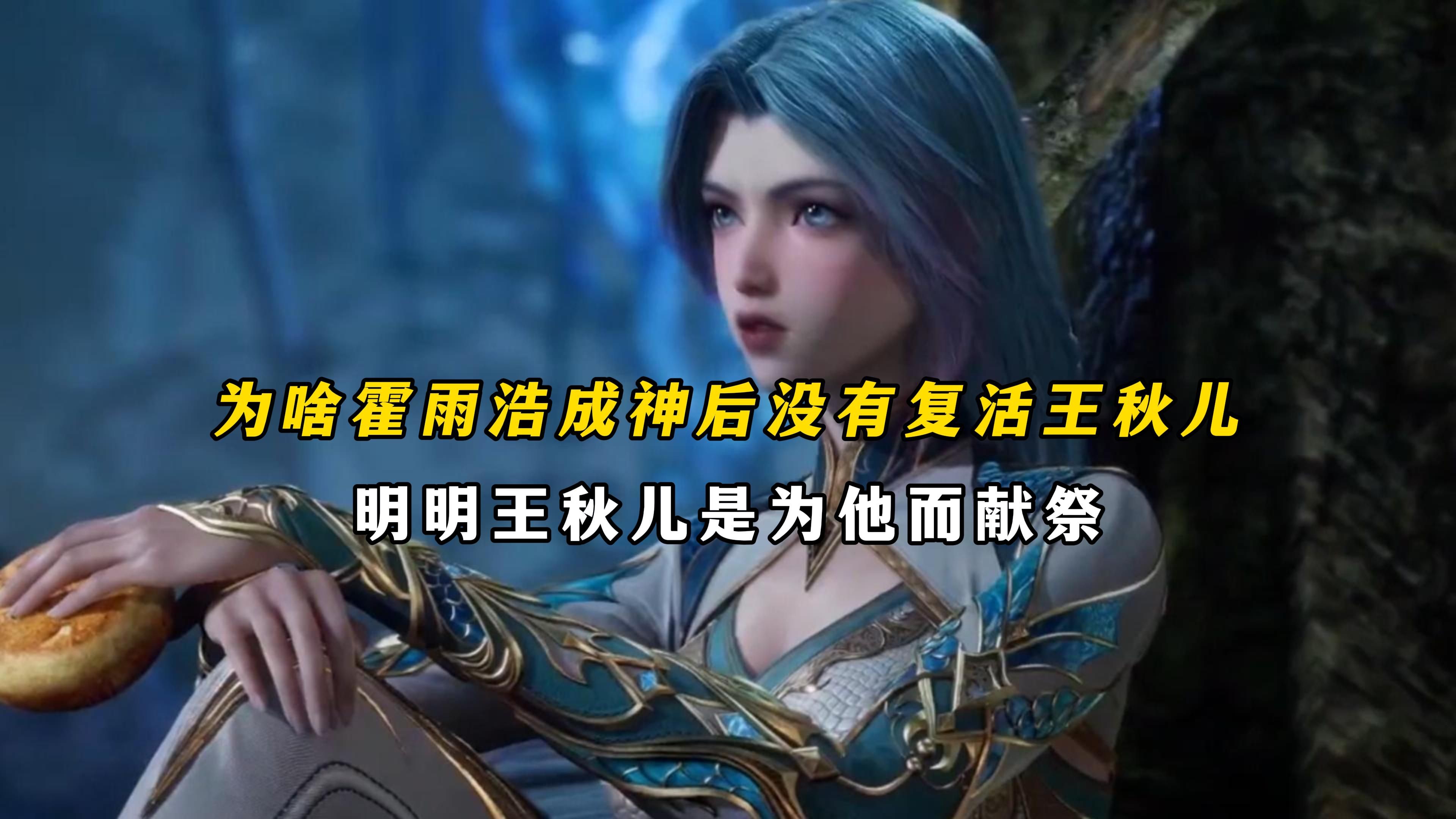 唐门绝学有哪些,唐门绝学值得买吗