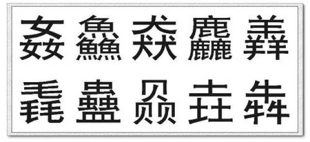 沉甸甸的正确读音,沉甸甸的正确读音普通话