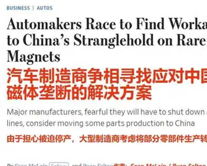 停滞是什么意思,认知停滞是什么意思