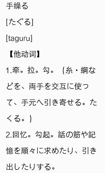 将读音将怎么读,带你认识“将”字的读音笔顺释义