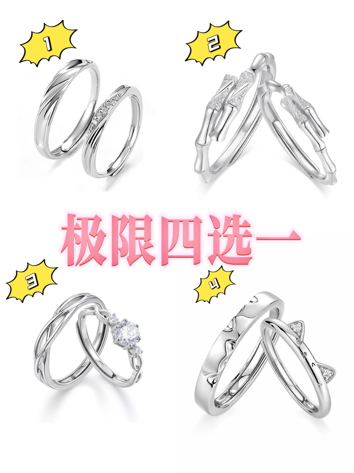 情侣对戒一般怎么戴,情侣对戒应该戴哪只手