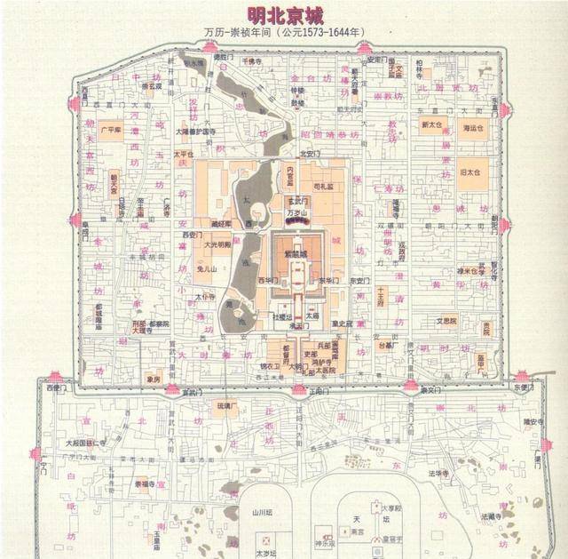 明朝首都在哪里,明朝首都在哪里?