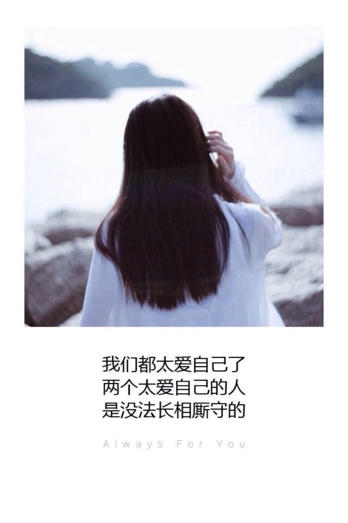 伤心图片,伤心图片头像