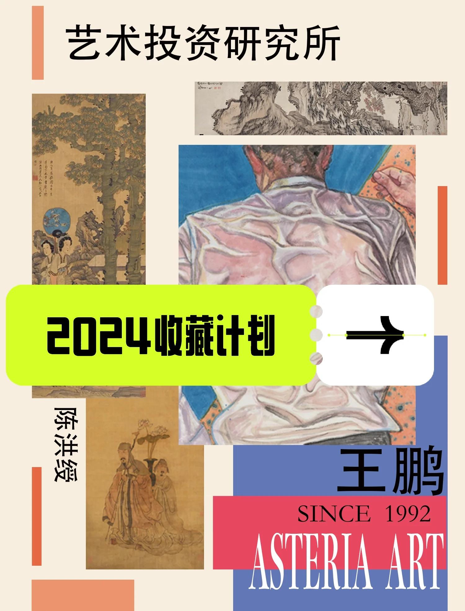 曹衣出水形容哪种艺术形式