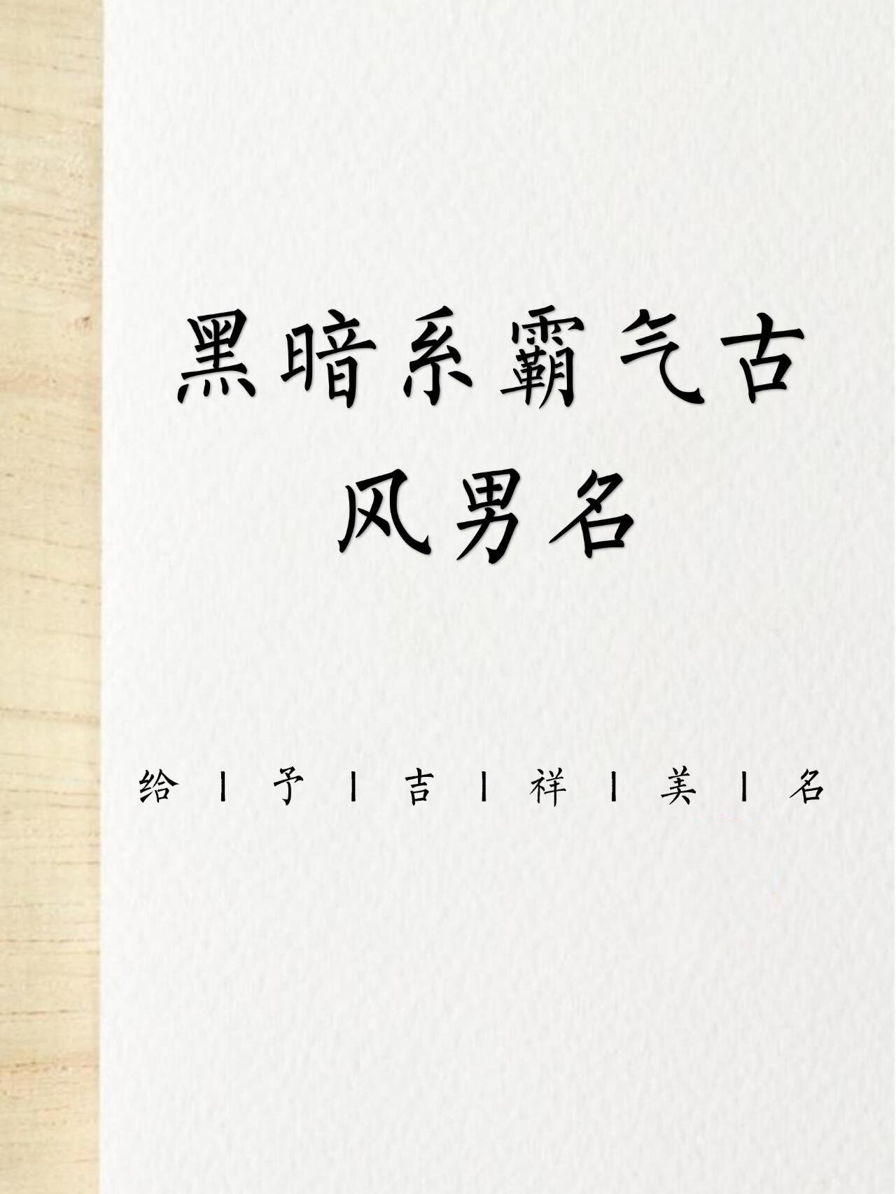 腾讯微云