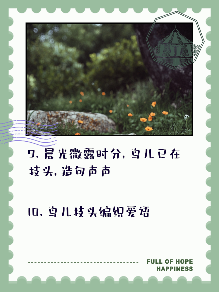 一起装修网