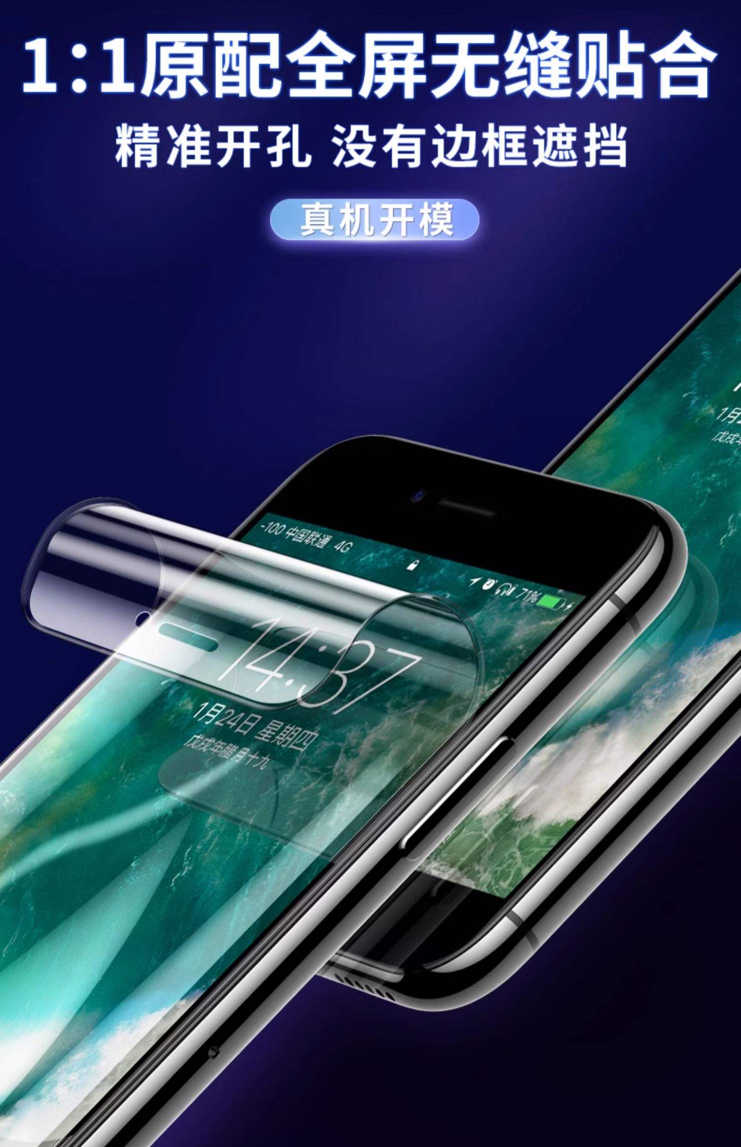 苹果7防水吗,苹果防水吗16