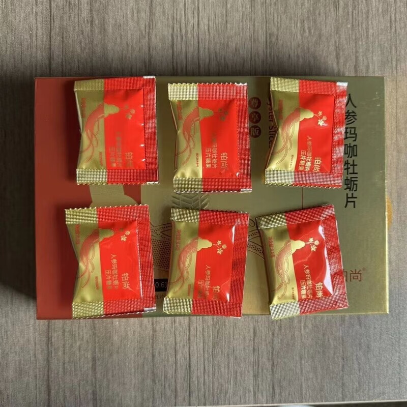 玛咖片压片糖果危害,玛咖片压片糖果的功效及副作用