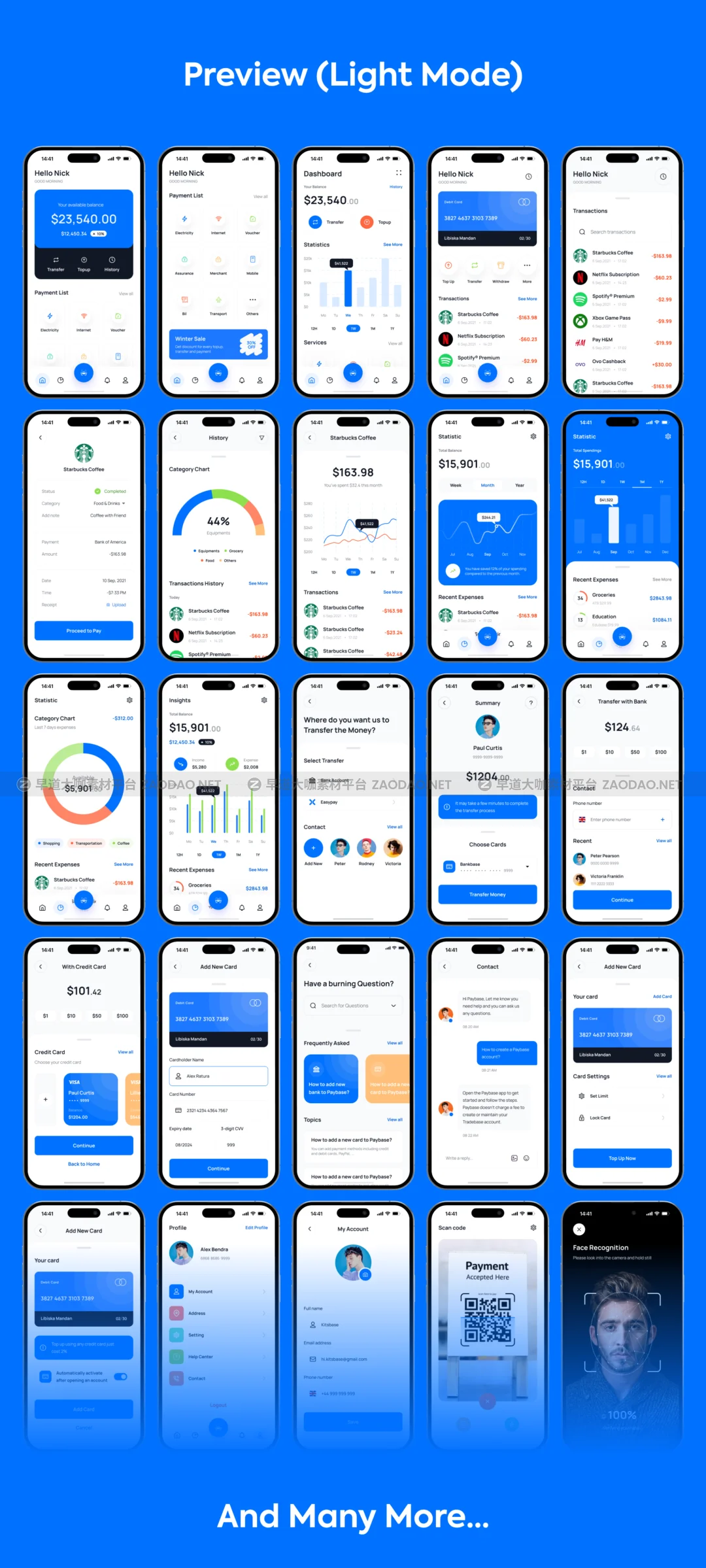 优亿金融是那个app,优亿金融是那个旗下平台