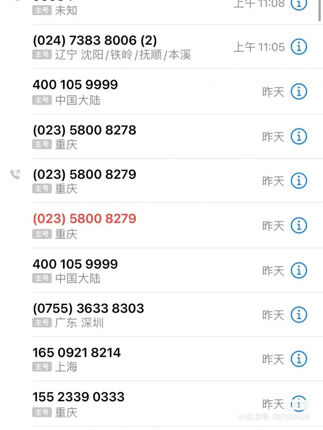 手机屏坏了导出通讯录的方法,手机屏幕坏了,如何导出联系人
