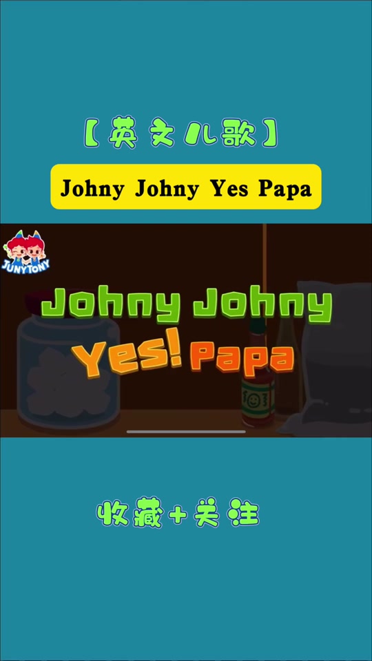 john怎么读,john怎么读英语人名什么意思啊