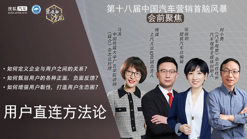 聚焦如何理解,如何理解聚焦最重要目标