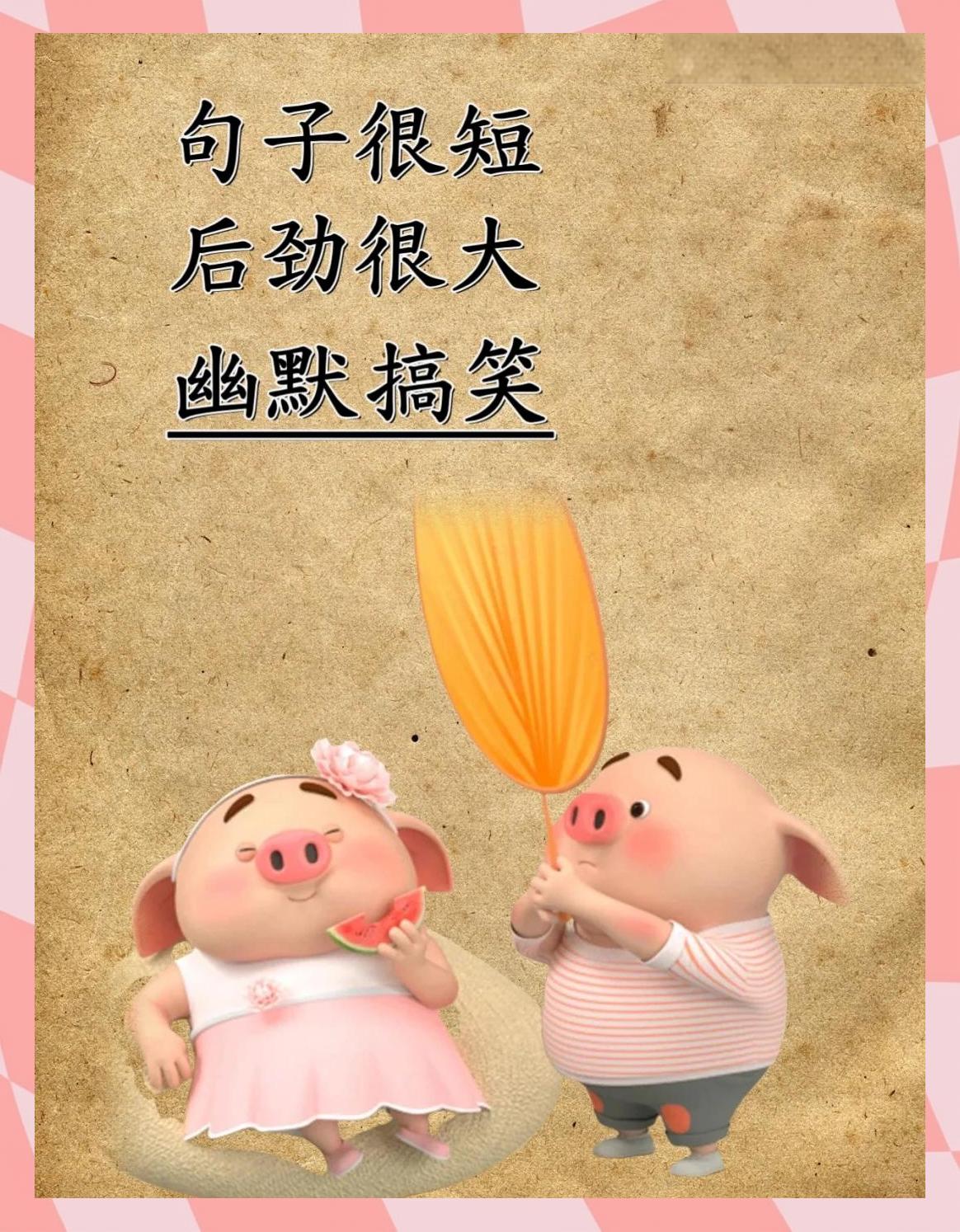 2025年9月 第10页