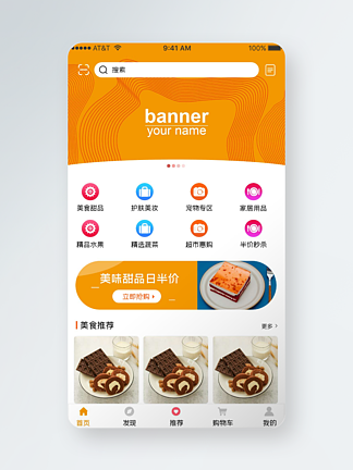 怎样可以免费获得qq会员移动端,怎么免费拿到会员